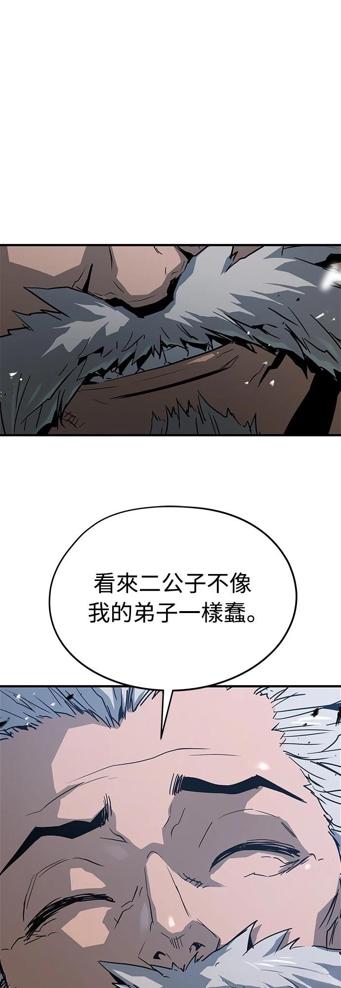 72