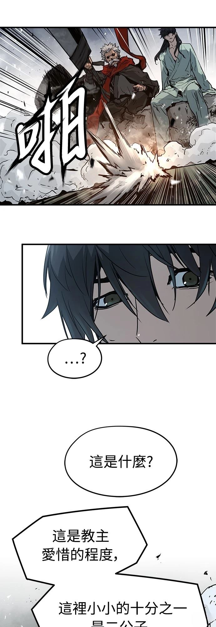 59