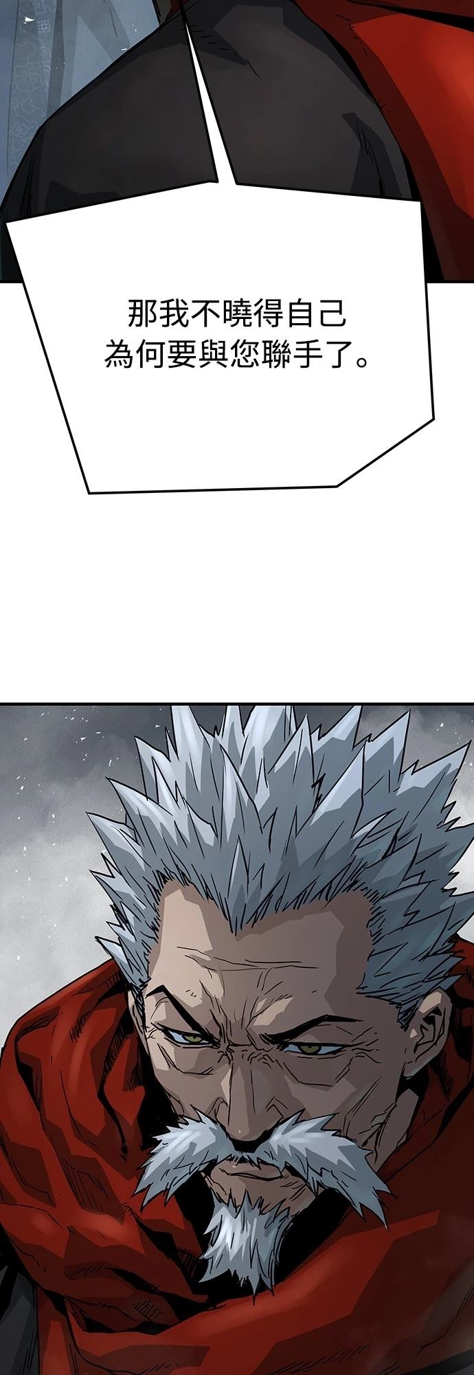 70