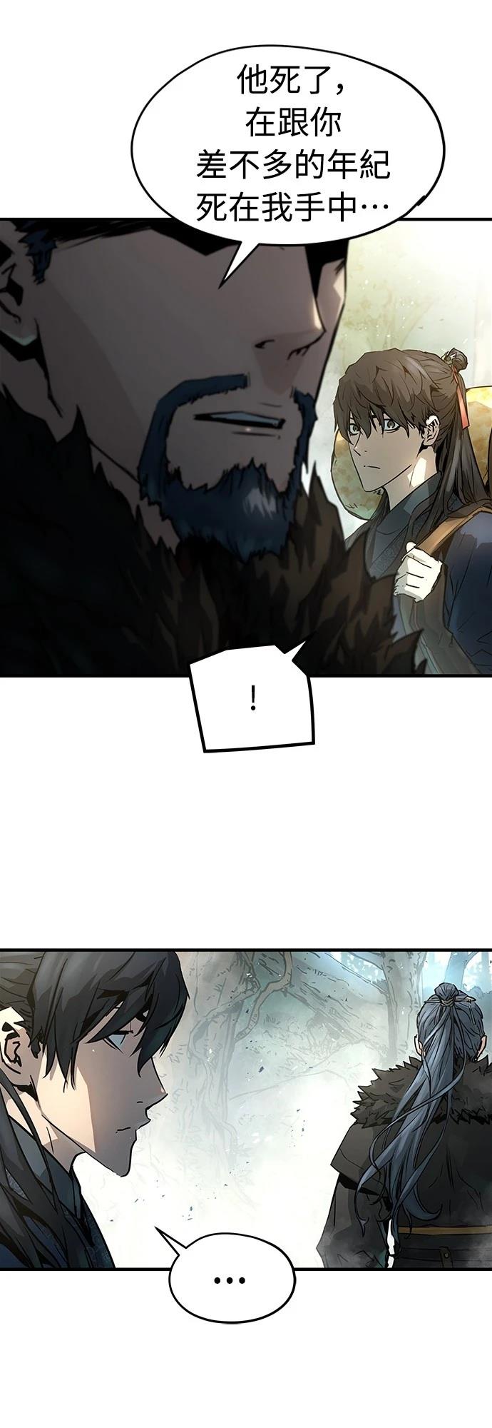 73