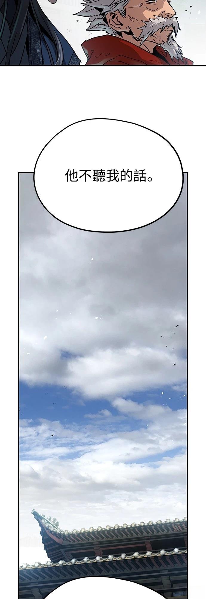 90