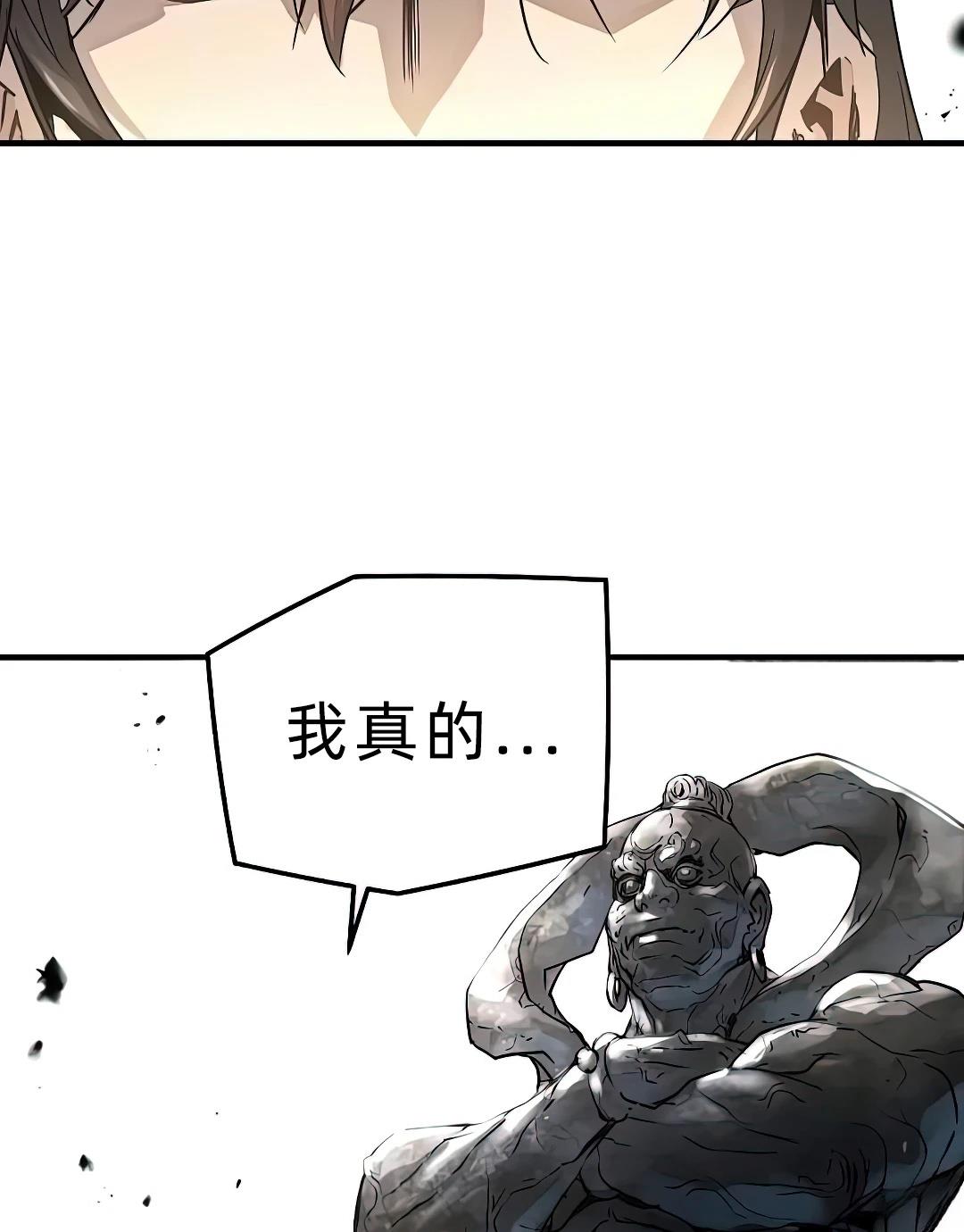 243