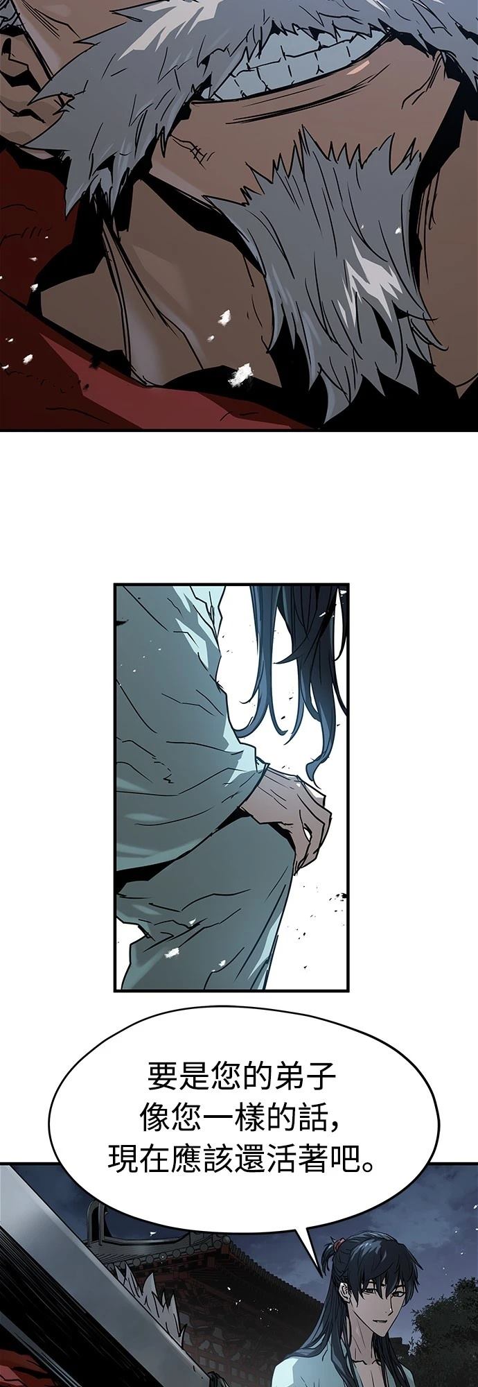 73