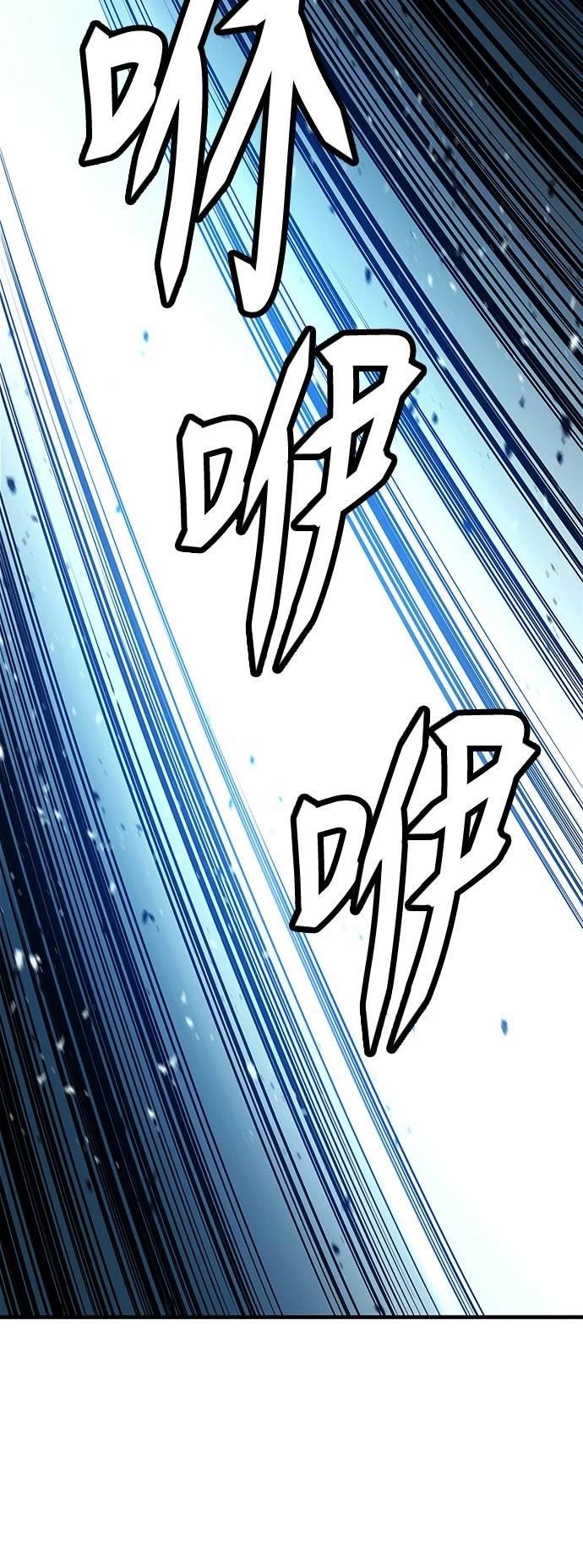 88