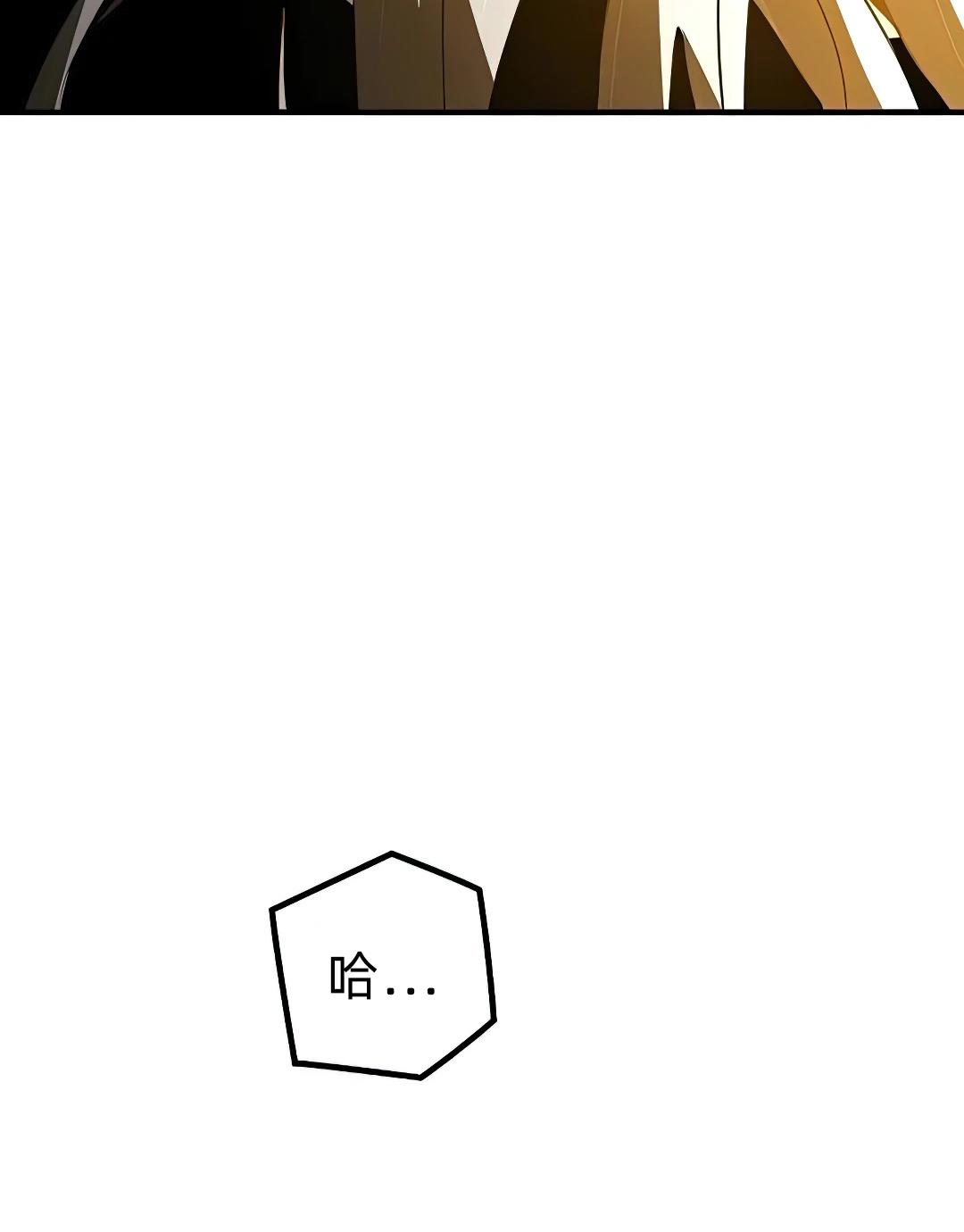 101