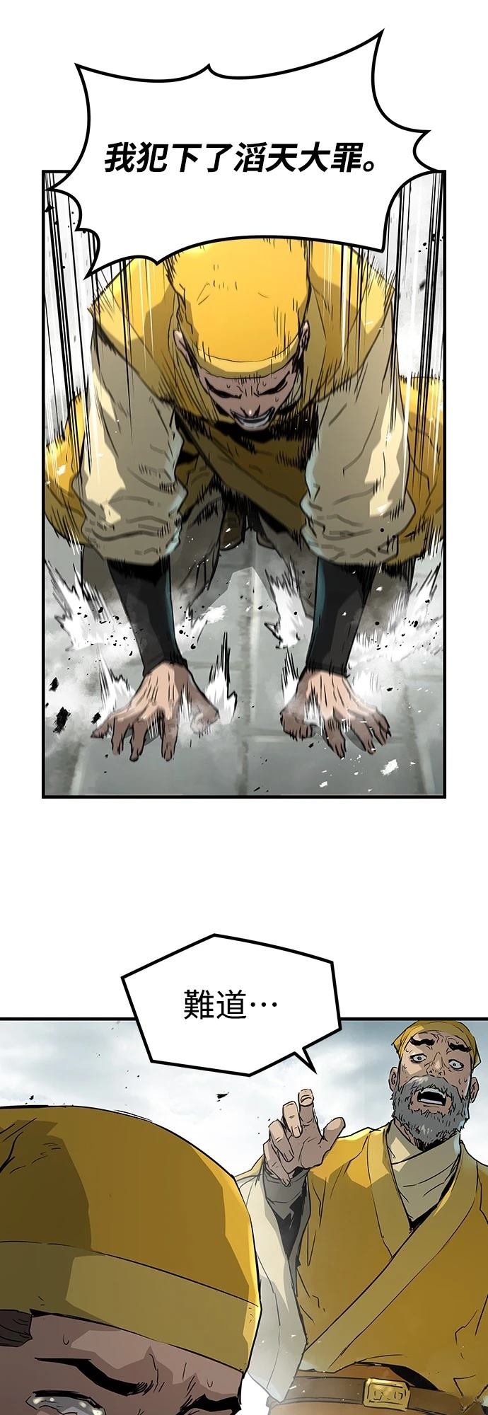 57
