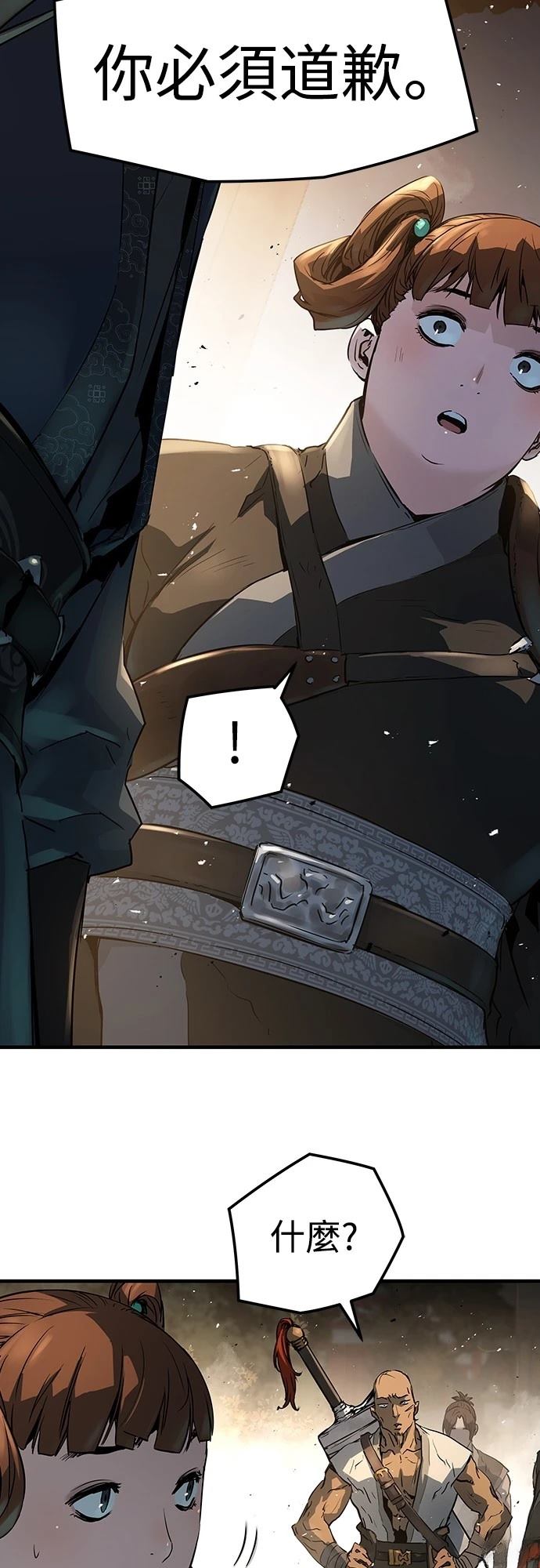48