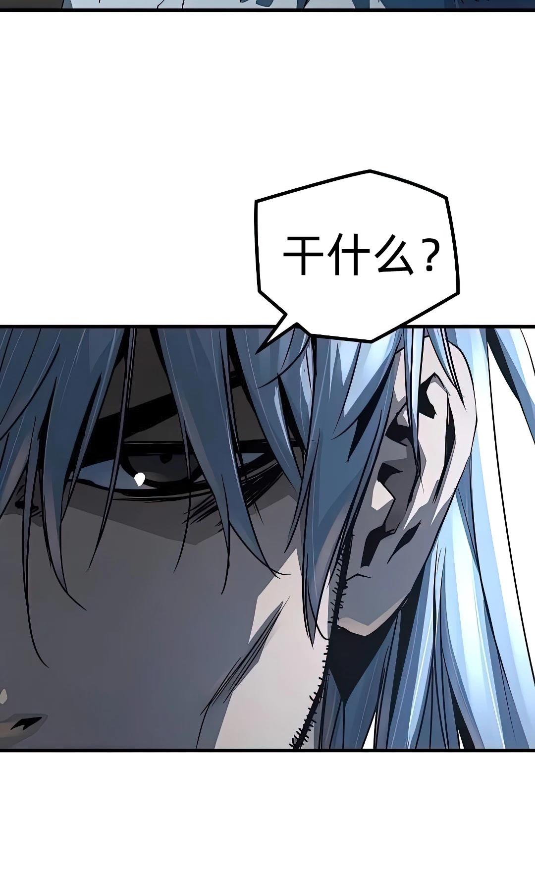 95
