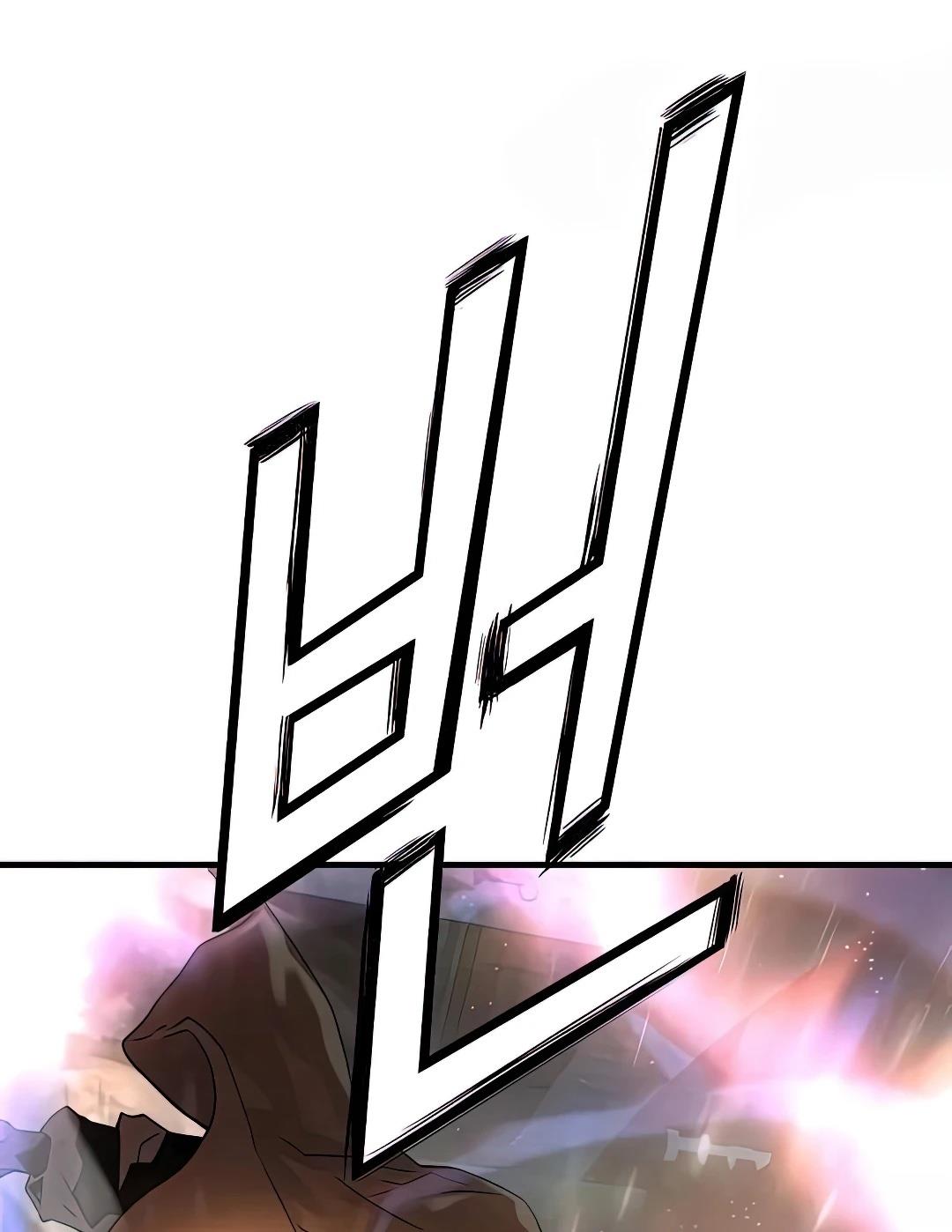 121