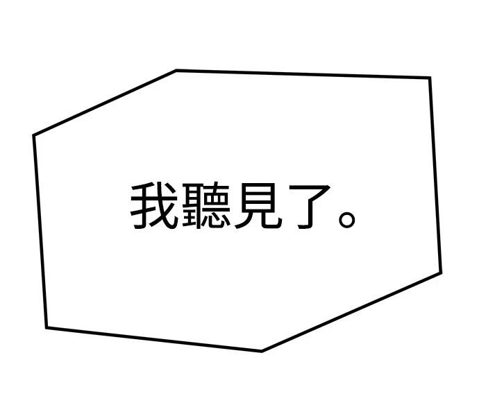 90