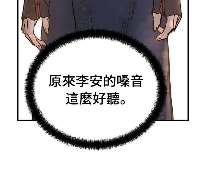 107