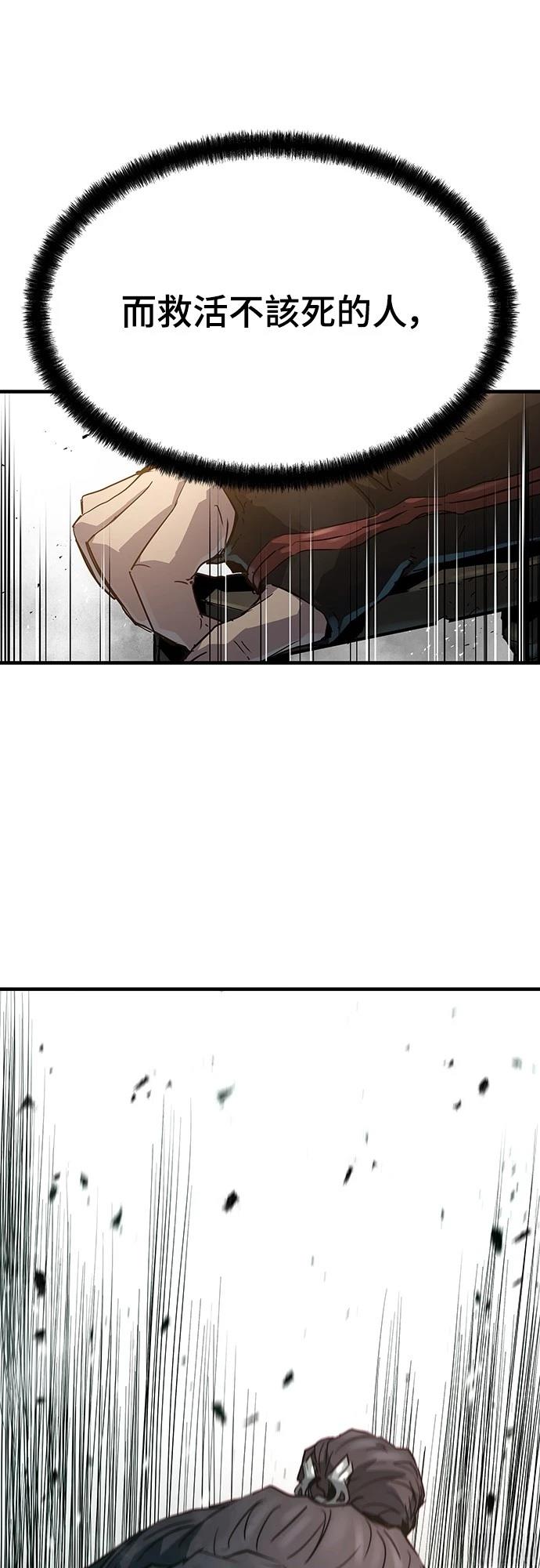 73