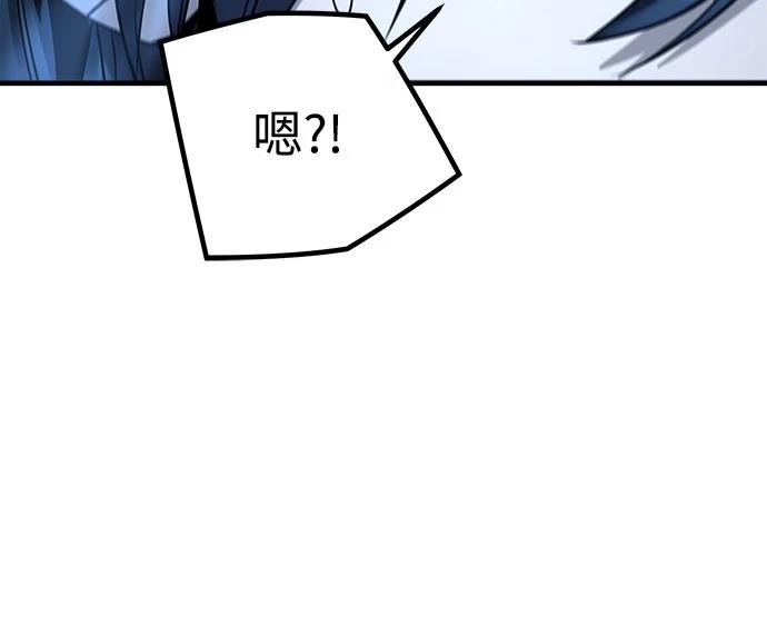 84
