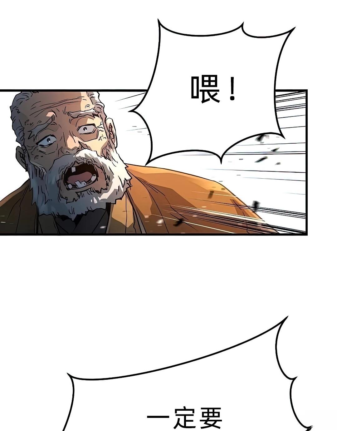 224
