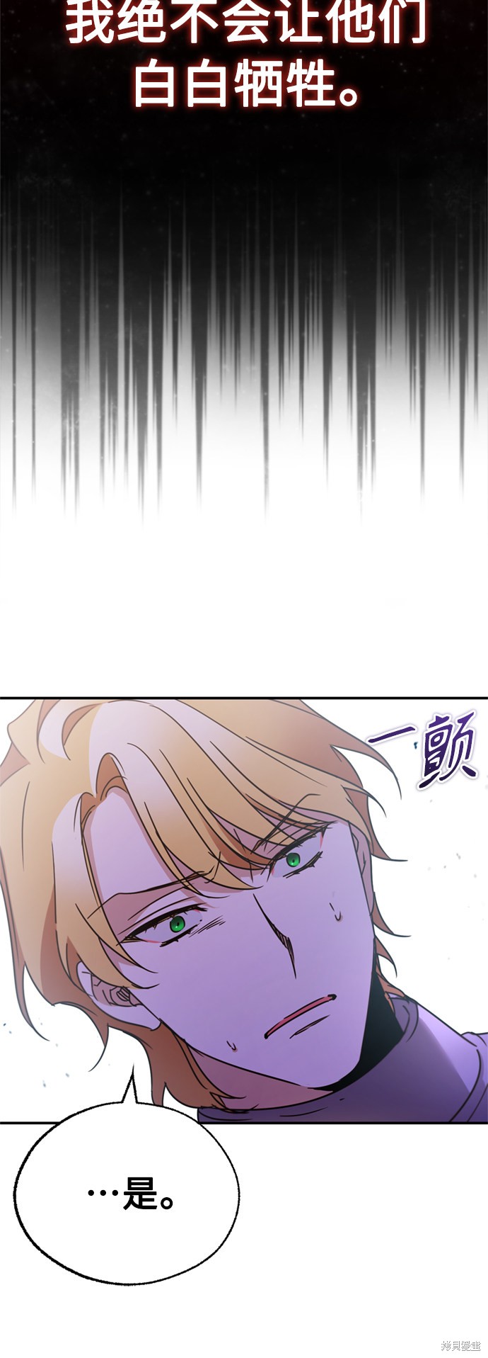 63