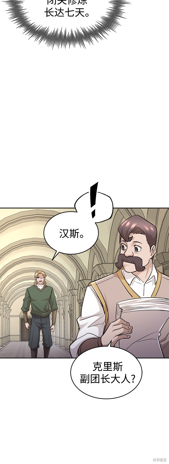 65