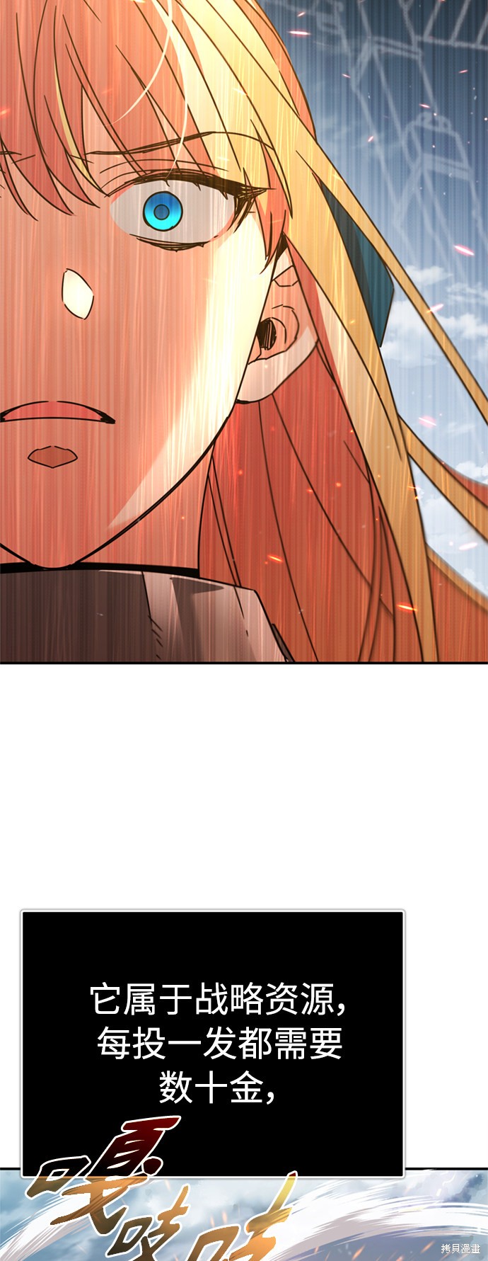 66