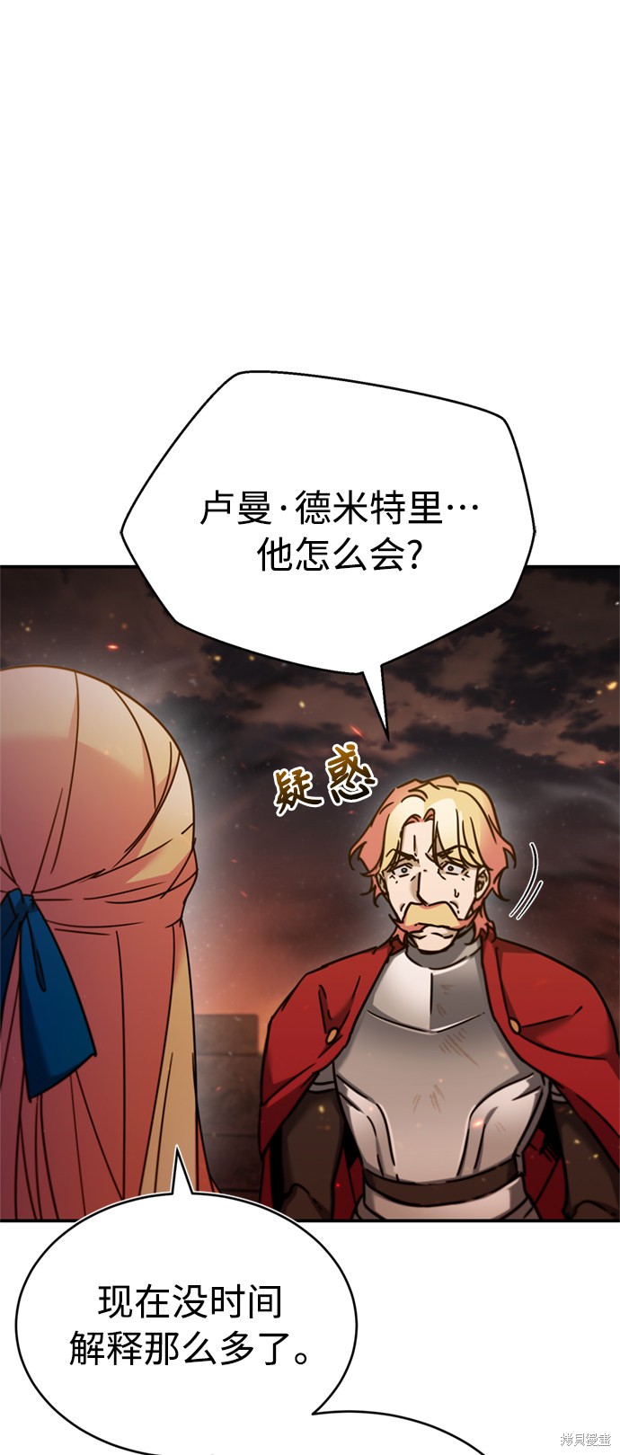 47