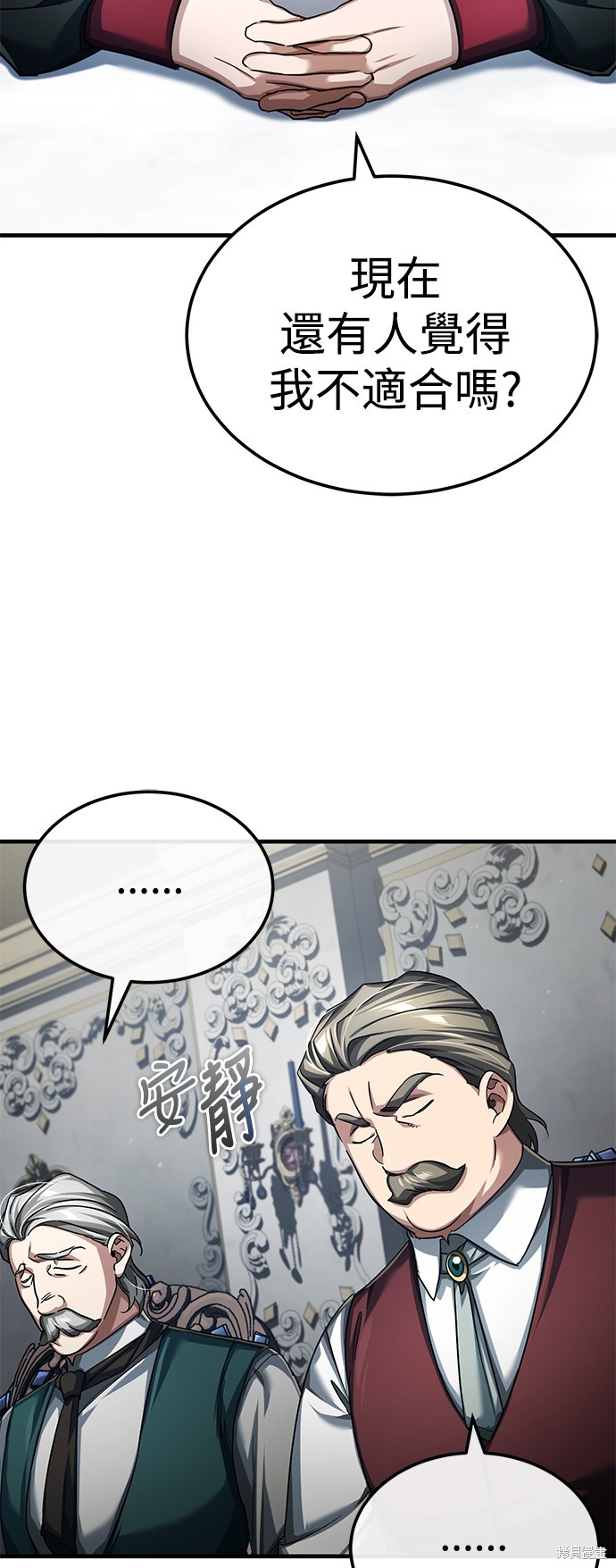 75