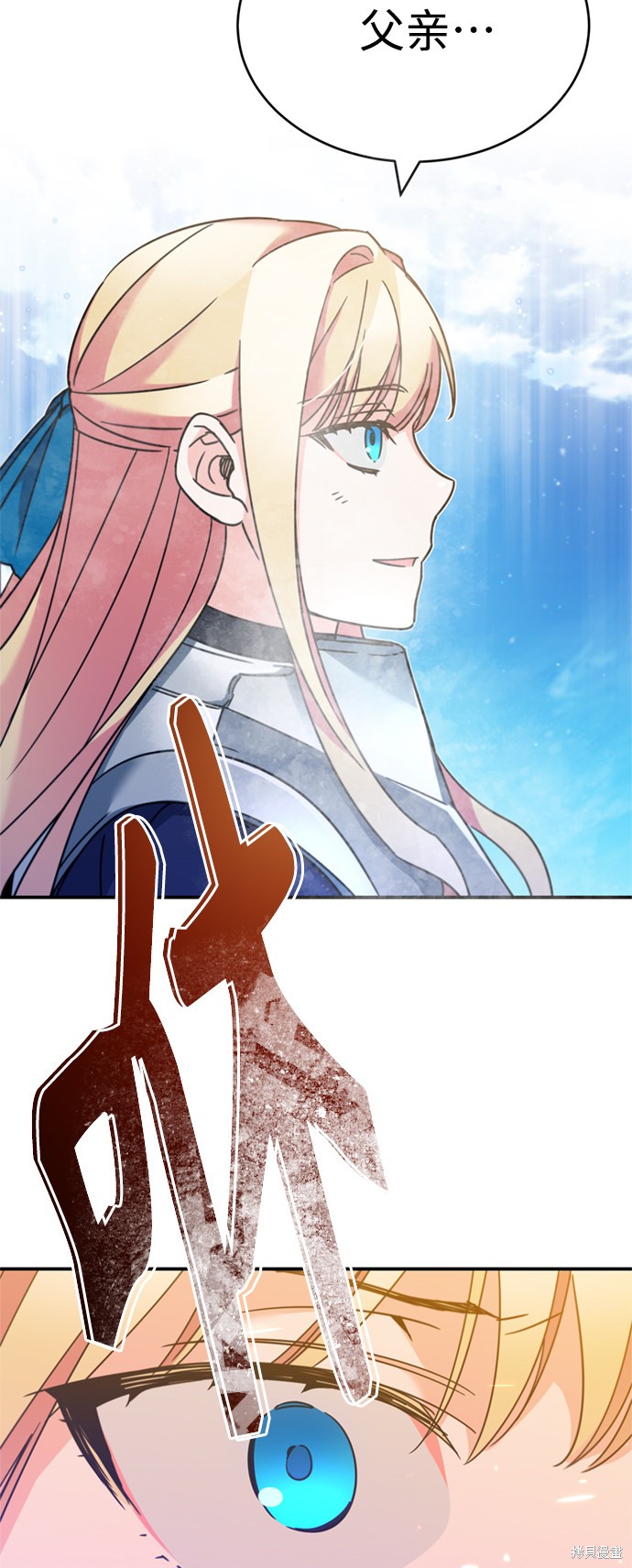 57