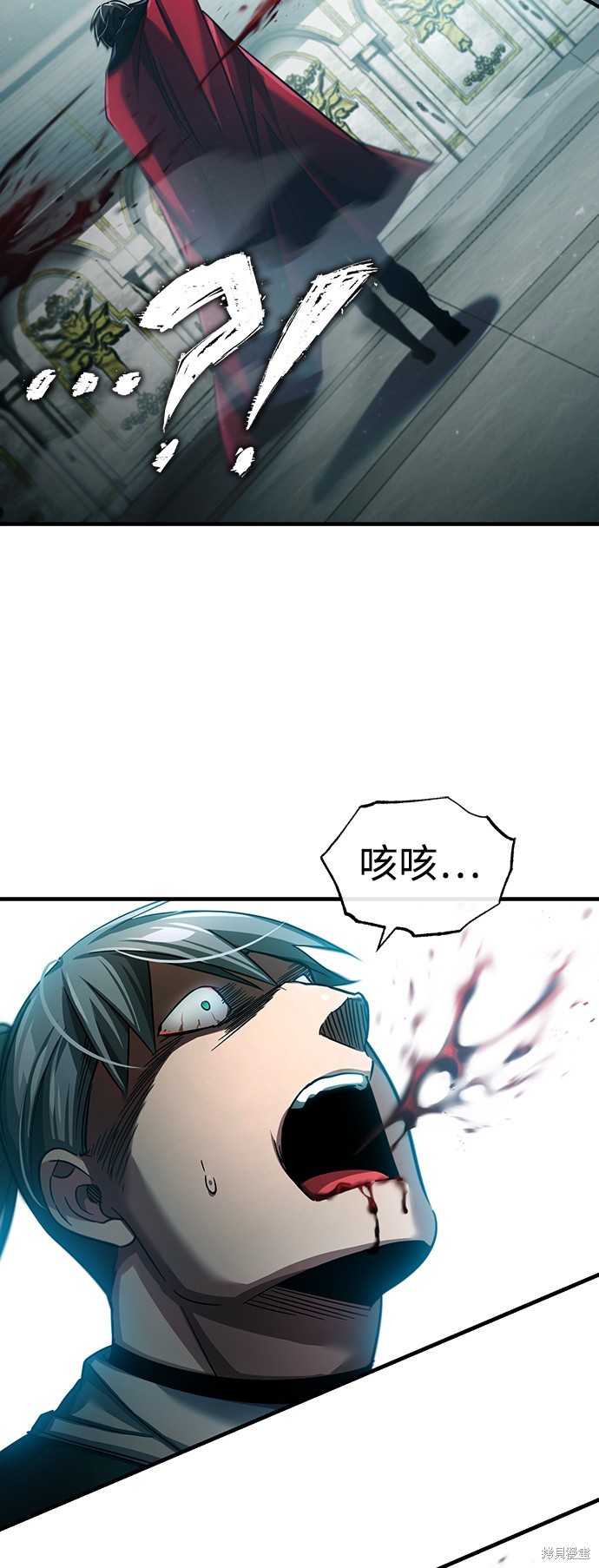 71