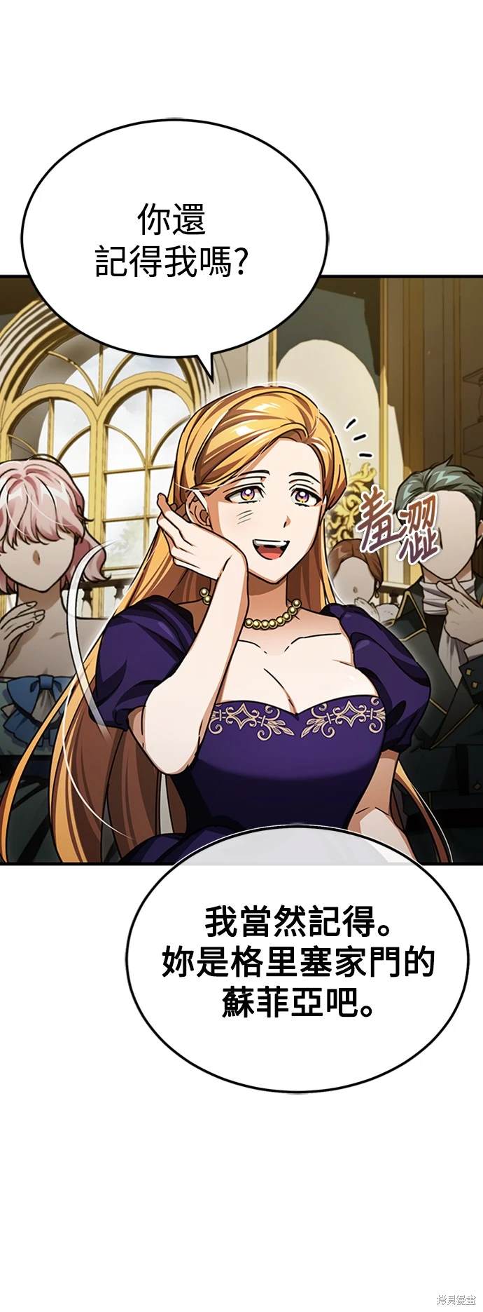 58