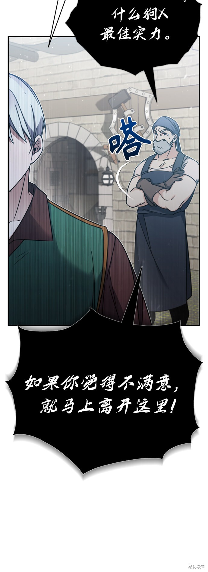 52