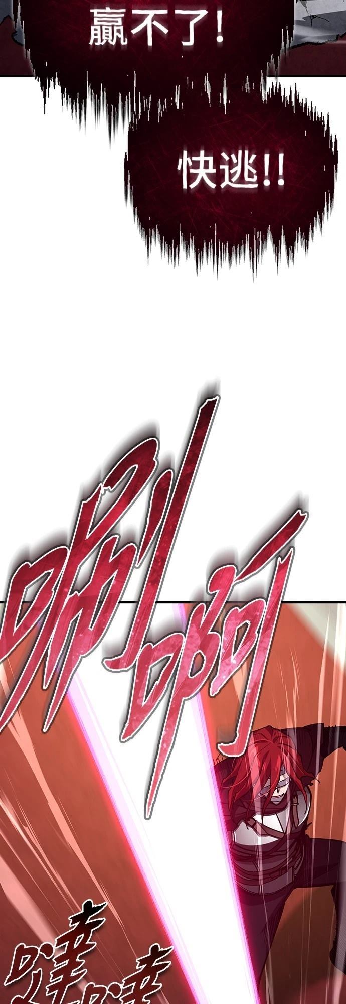63