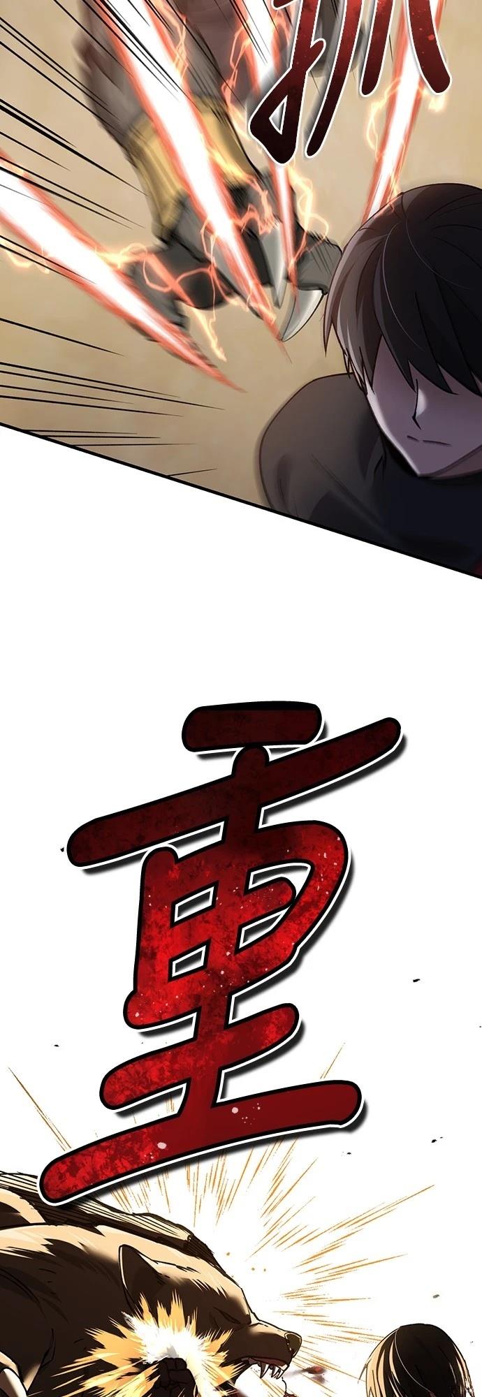 68