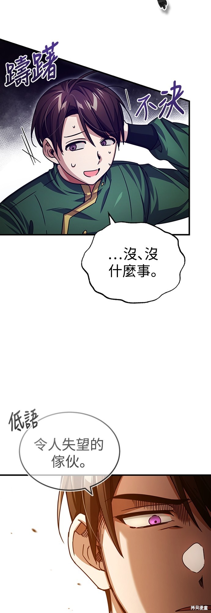 46