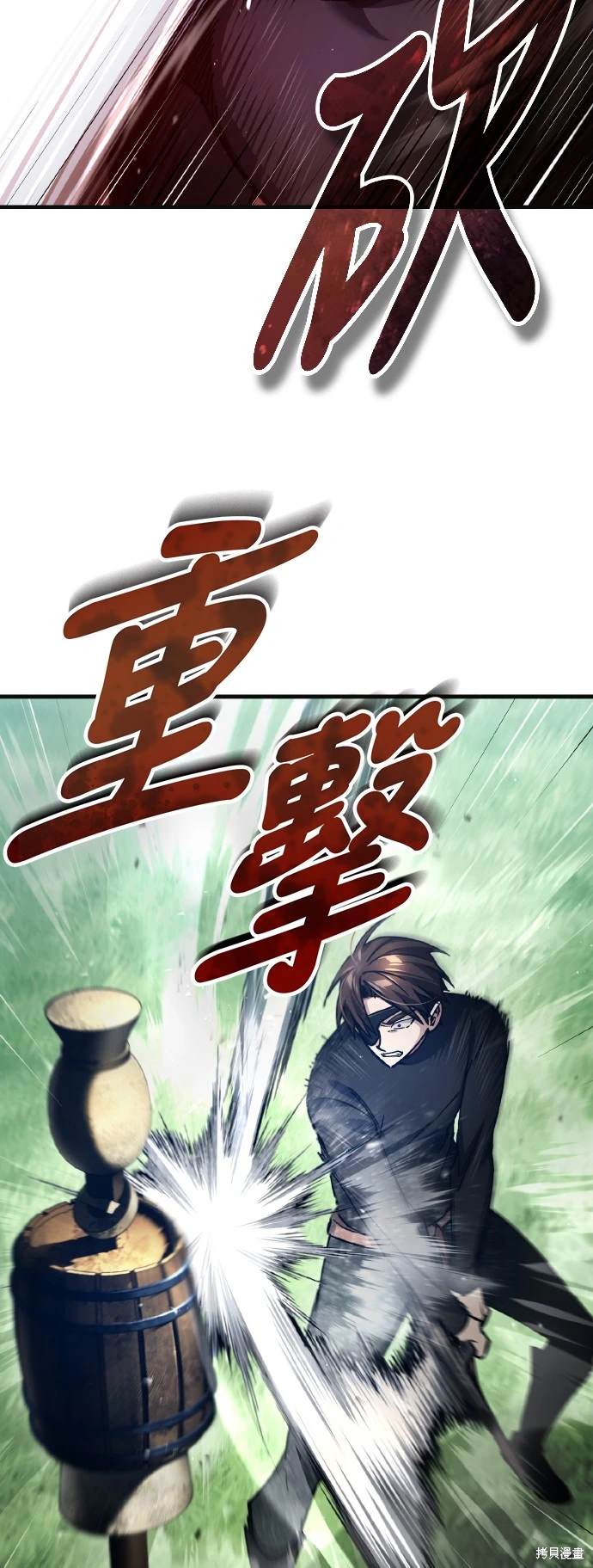 57
