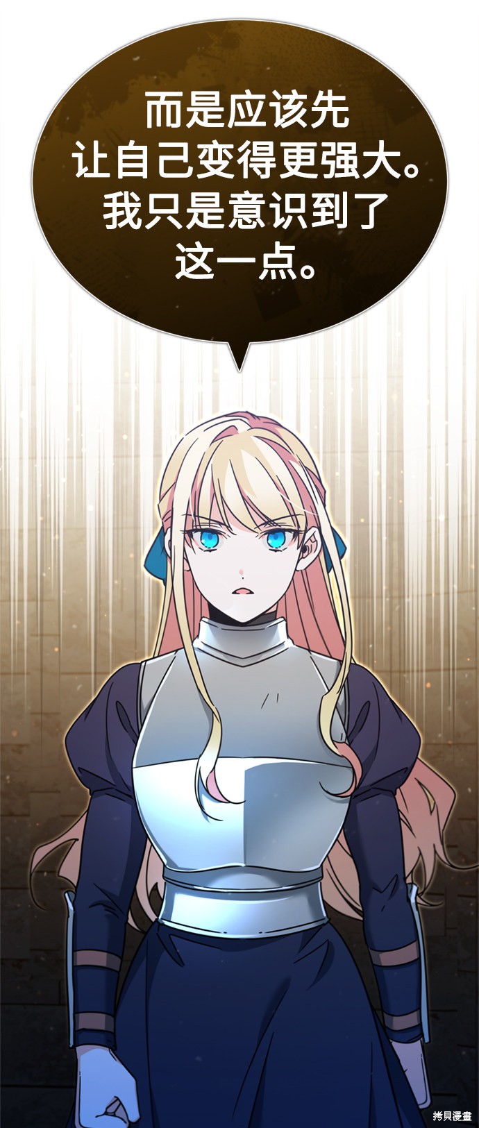 51