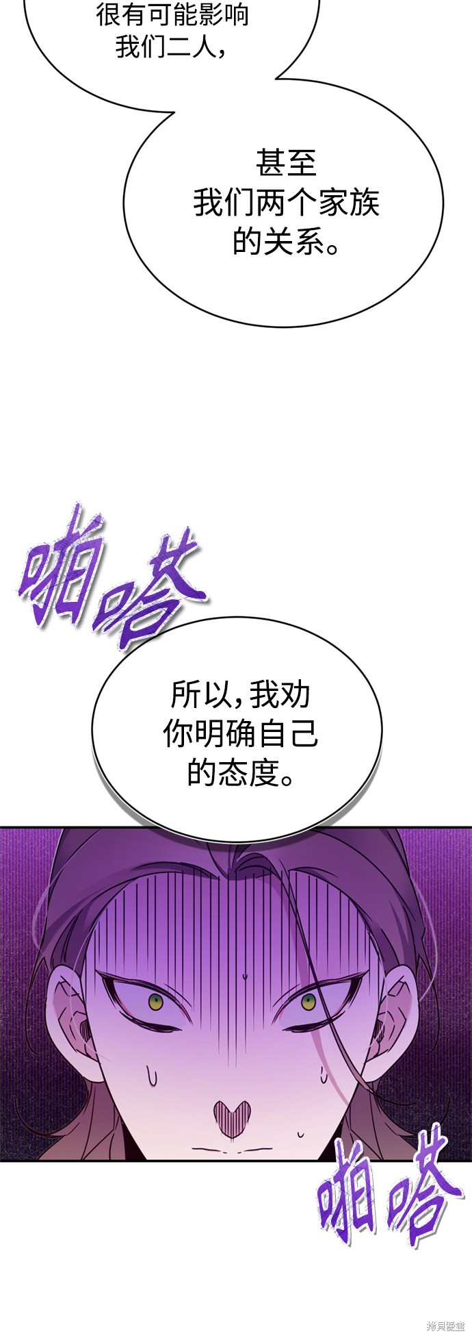 59
