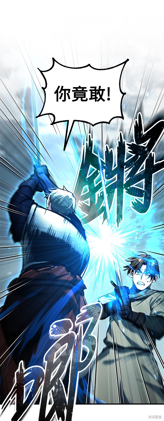 56
