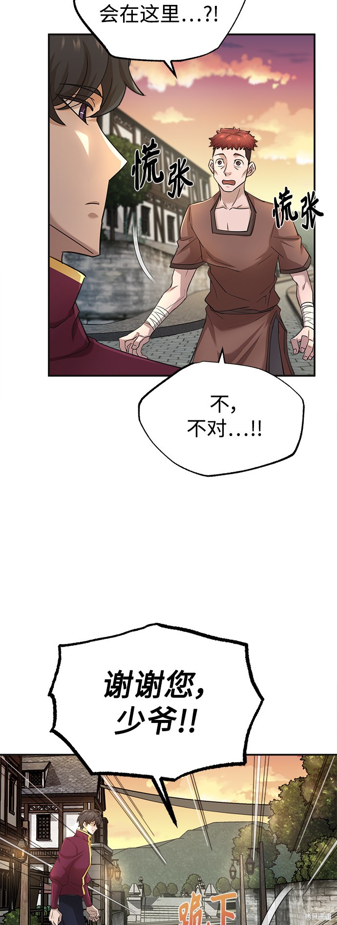 52