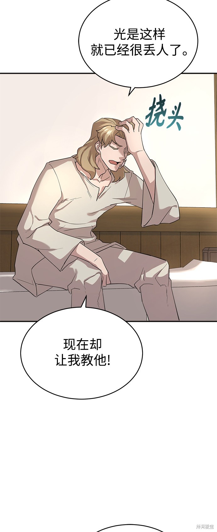 59