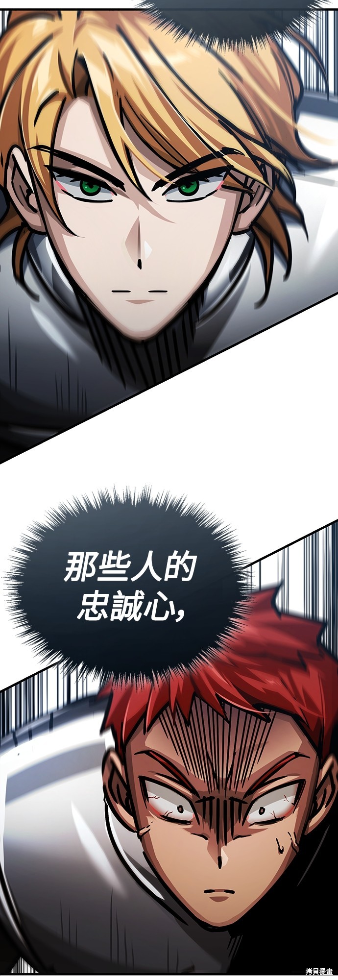 71