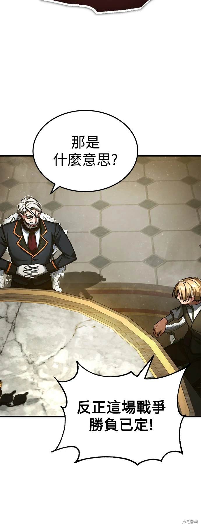57