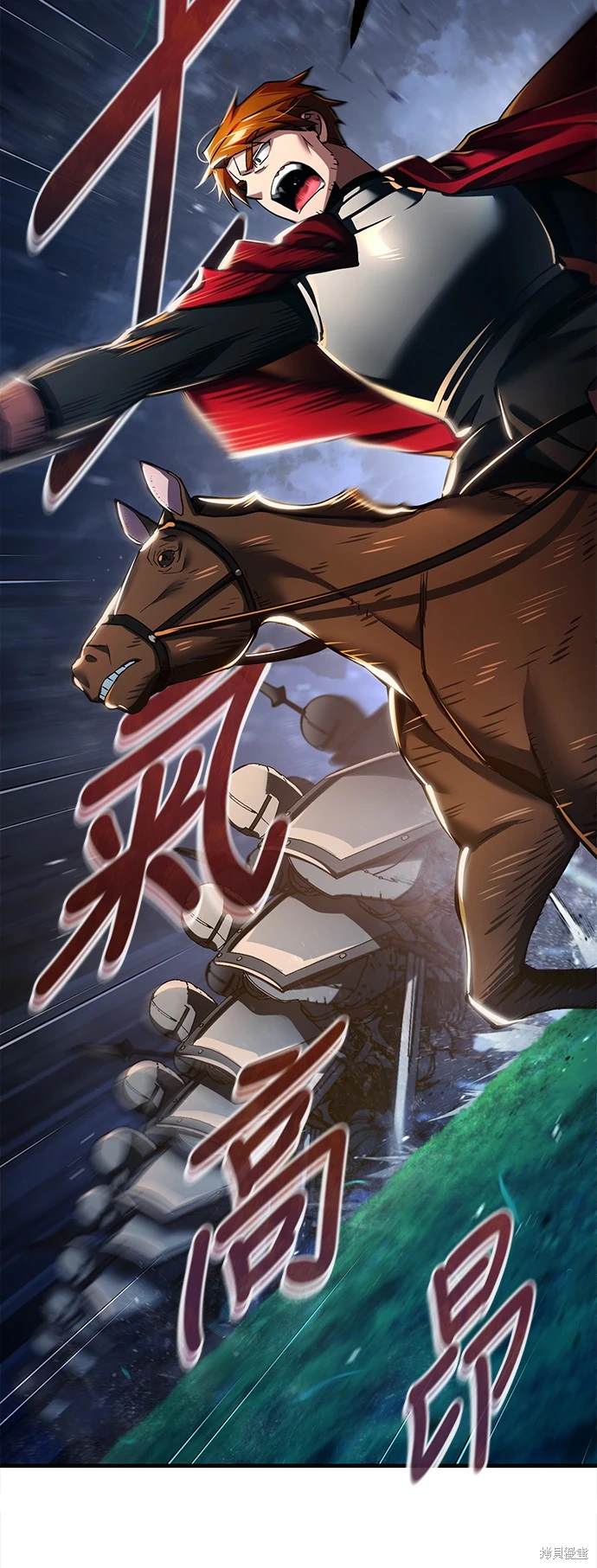 41