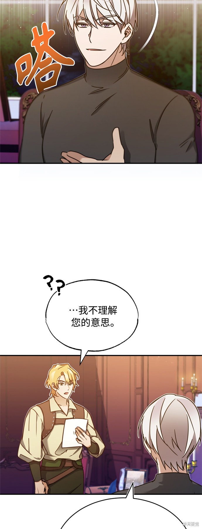 66
