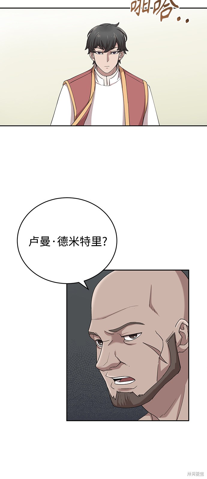 38