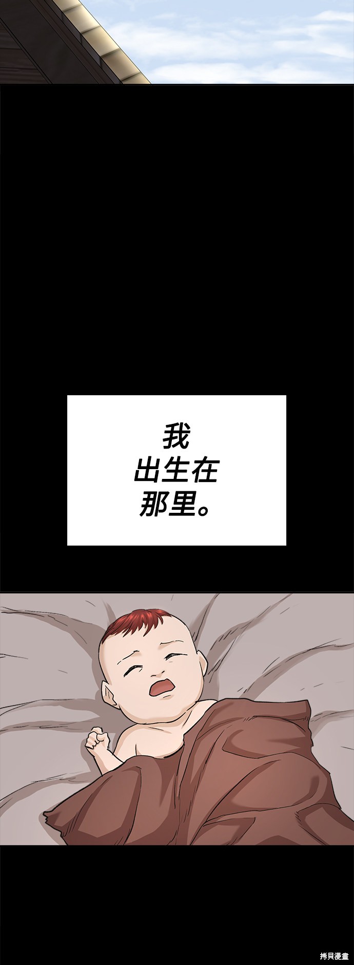 49