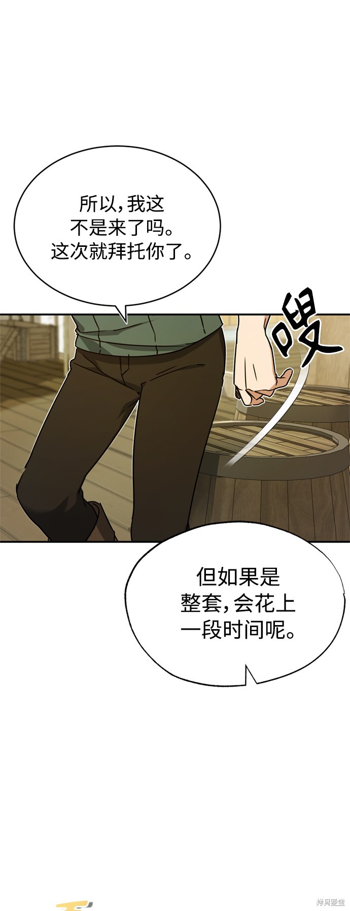 47