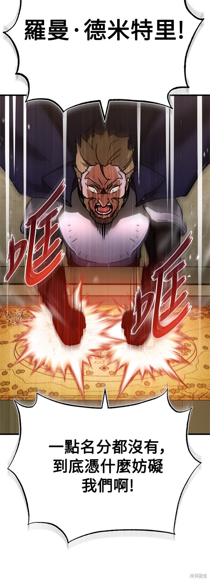 73