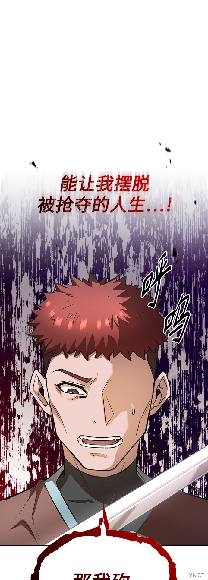 57