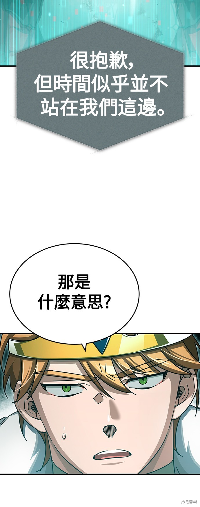 79