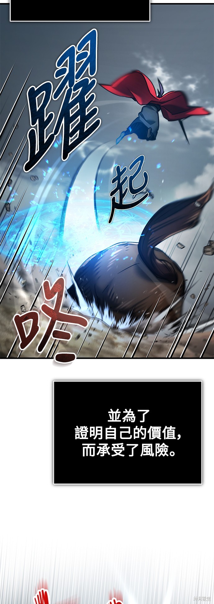 58