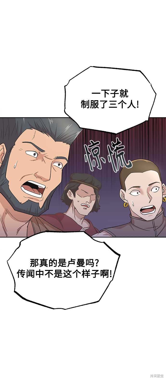 56