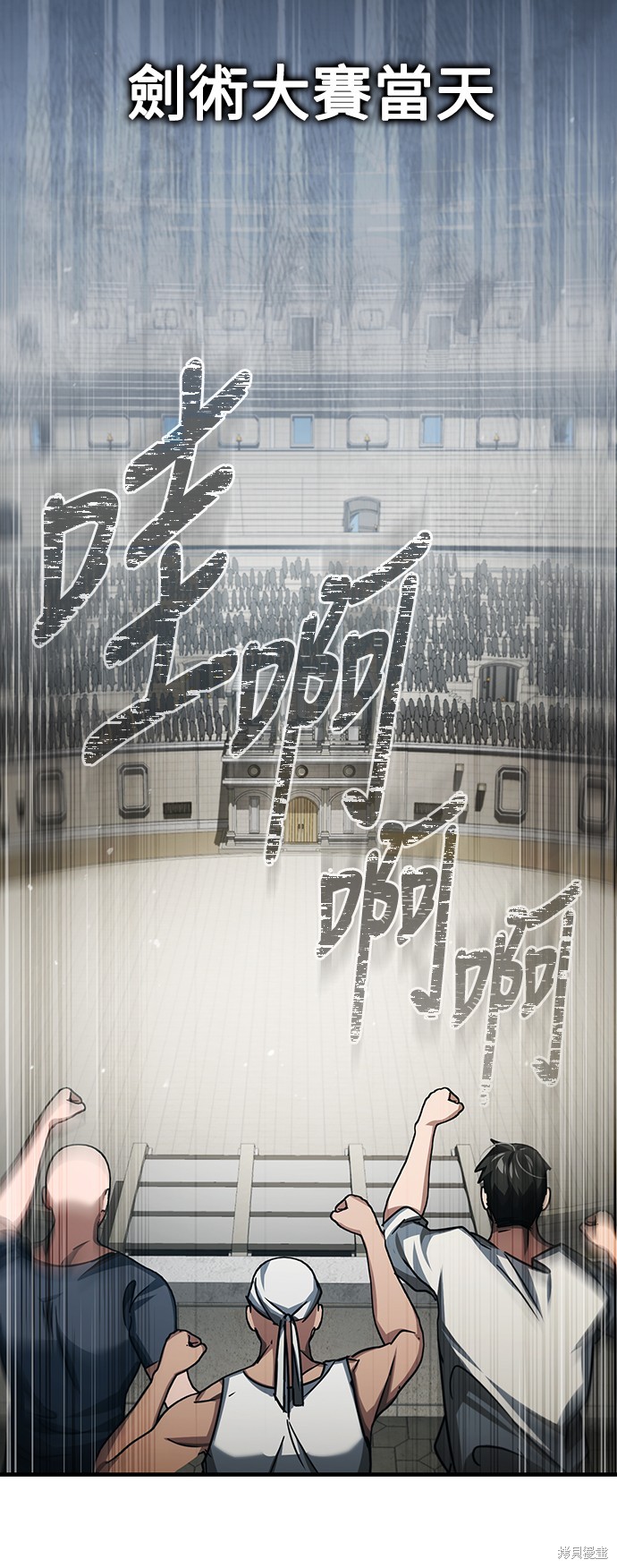 57
