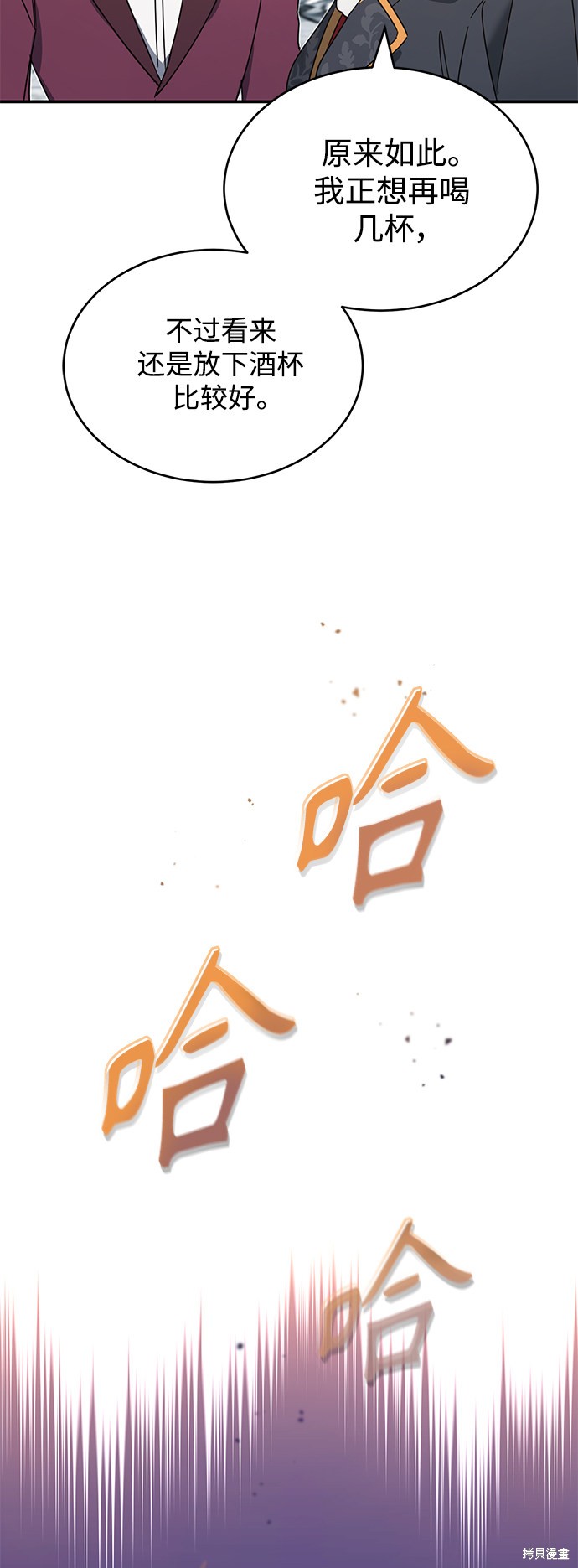 69